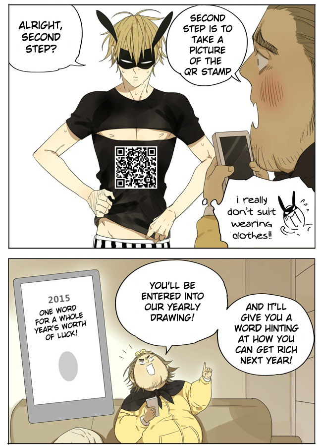 &lsquo;Mosspaca Advertising Department&rsquo; by @坛九 and @old先,
