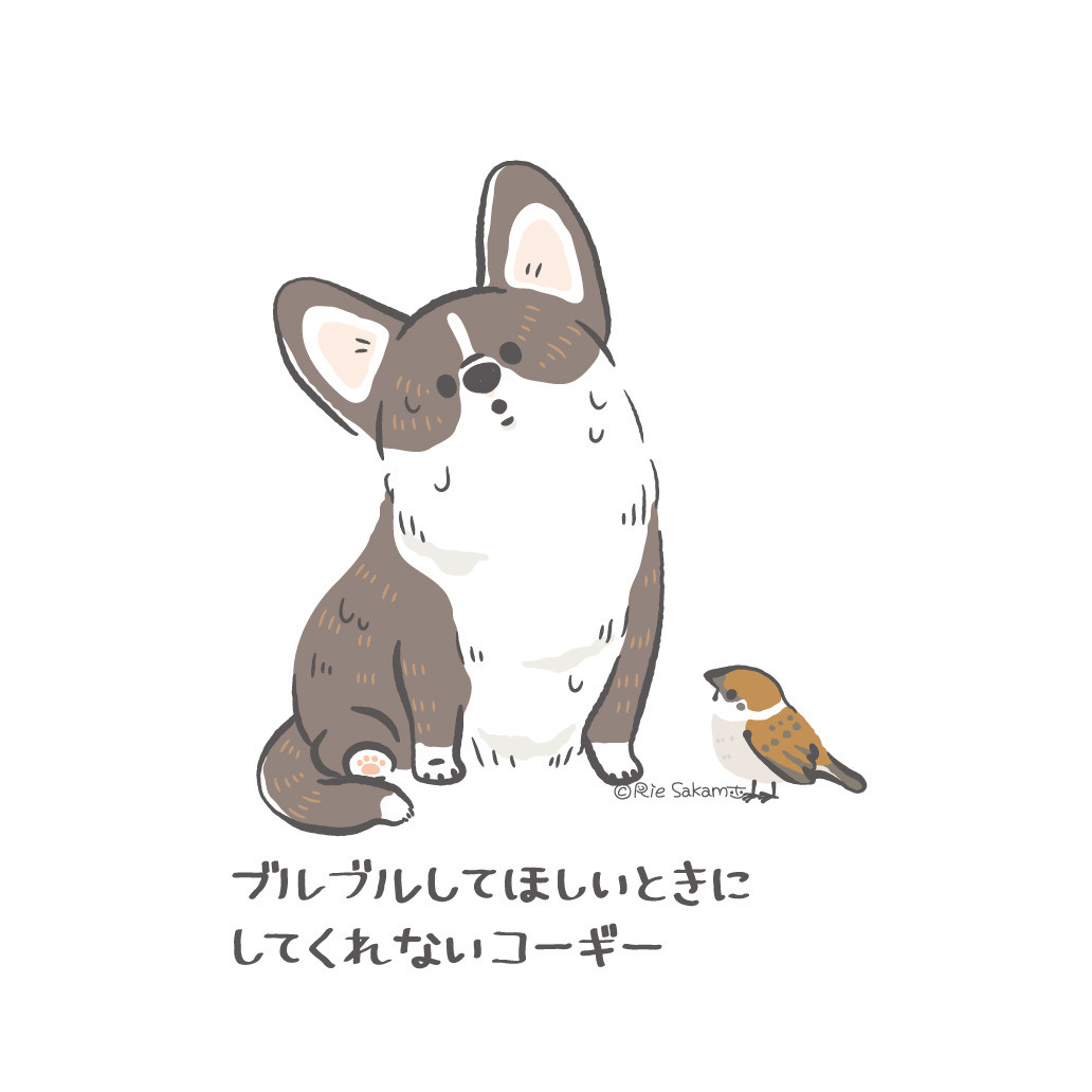Maruke Explore Tumblr Posts And Blogs Tumgir Maruke Explore Tumblr Posts And Blogs Tumgir