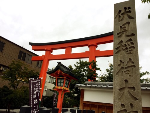 Fushimi Inari Taisha, Kyoto photos by Kobalt