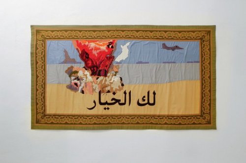 isqineeha:Egyptian Artist Moatz Nasr, Propaganda: Part One (2008)  Propaganda is a series of wall em