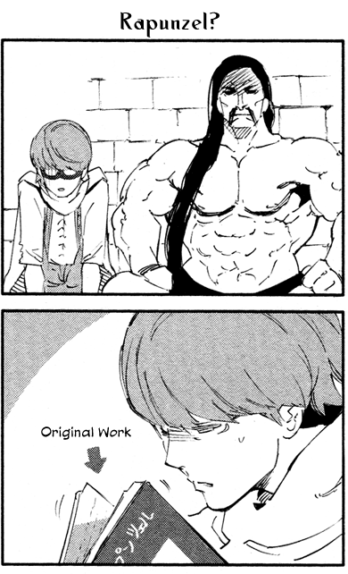 moedea:  tg is a serious, dark seinen manga 