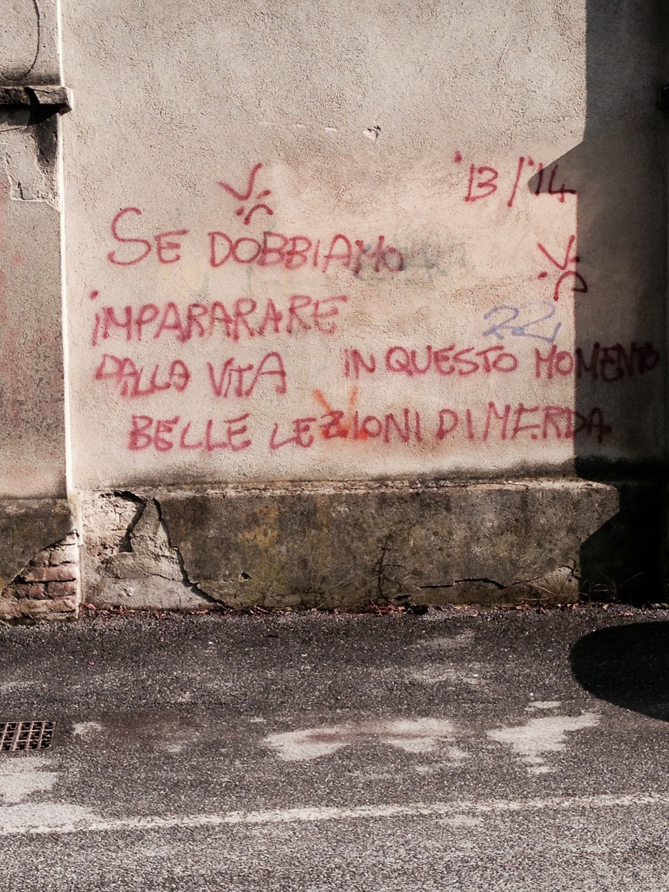Ubi Maior Minor Cessat
