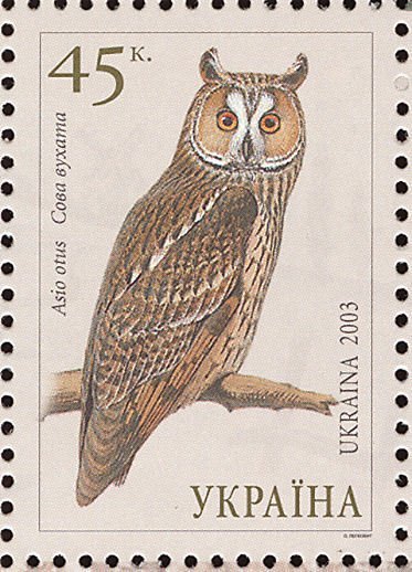 stamp-it-to-me:three 2003 Ukrainian stamps from a series on owls[id: three postage stamps, all with 