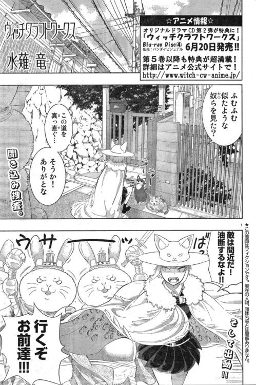  [二次元裏(may)(ふたば)] via Illustail