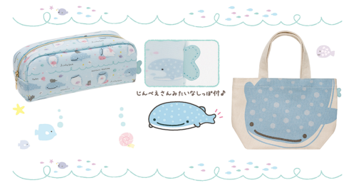 aitaikimochi:  San-X’s newest whale shark mascot, Jinbei-san (Mr. Whale Shark) will be having EVEN MORE goods including various sizes of plushes and small versions of his friends! Jinbei-san and his cute underwater friends will be released in May 2016!