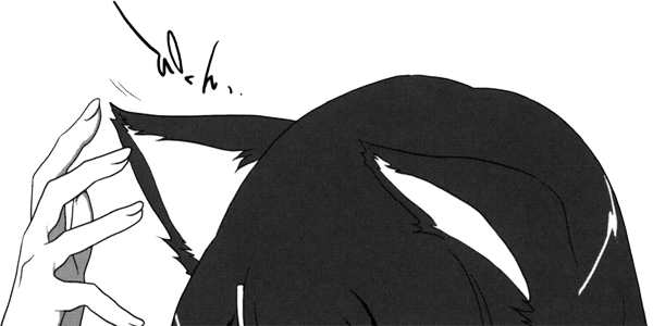 butt senpai