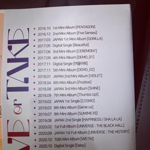My Copies Finally Came In! My Copies Spell Out EVA, And The Back Is Super Cool! Also, The Plastic Picture