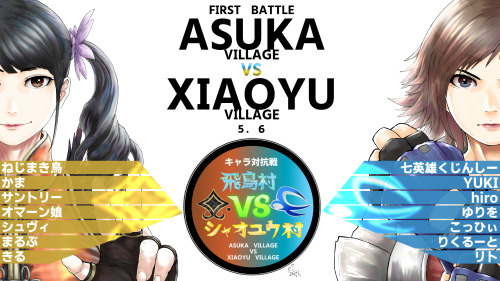 Seven Asuka VS Seven Xiaoyuhttps://www.youtube.com/channel/UCfY7OBfLqCldnpK6xLCo76gStarts at 22:00 o
