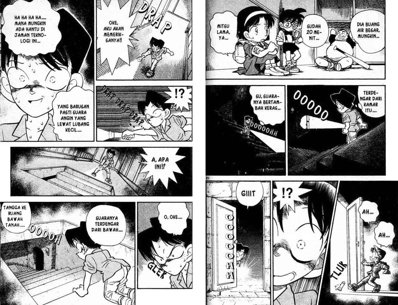 Detektif Conan Vol 2 Chapter 16