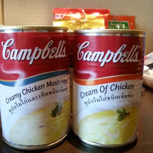 HALAL CAMPBELL’S SOUP!!!!!!!!!!!!!!!!