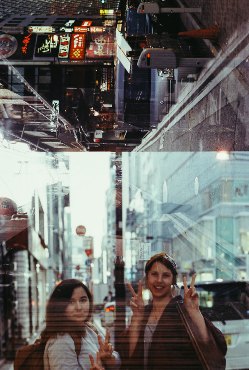 accidental double exposures: pieces of hiroshima, tokyo and kyoto portra 400nikkor 50mm f/1.8D