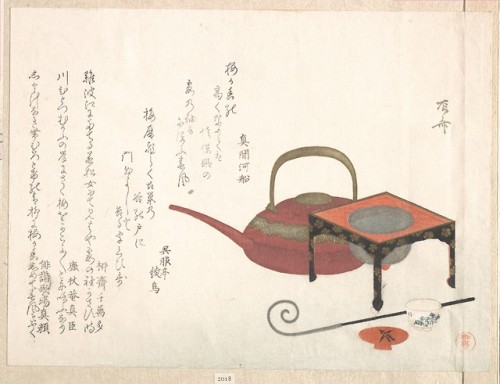 met-asian: by Ryūryūkyo Shinsai, Asian ArtMedium: Polychrome woodblock print (surimono); ink and col