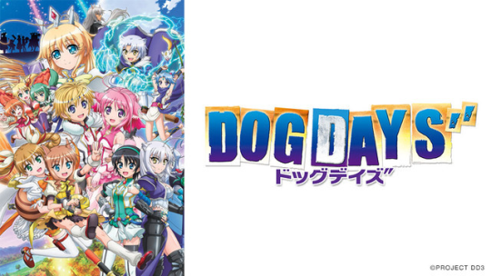 New character introduced for third Dog Days season – Capsule Computers