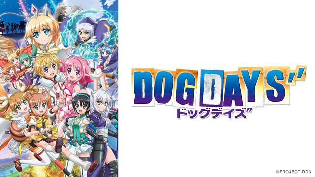 Dog Days Manga