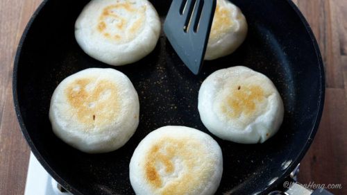 DIY Pan-fried Mochi BunThis pan-fried mochi bun is soft, chewy, and gluten-free with a scrumptious s