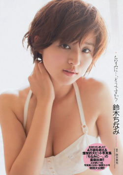 iloveliness:  [Weekly Playboy] 2013 No.03-04 鈴木ちなみ 