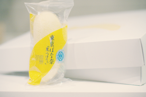 elixin: tokyo banana 東京ばな奈 (by rc!)