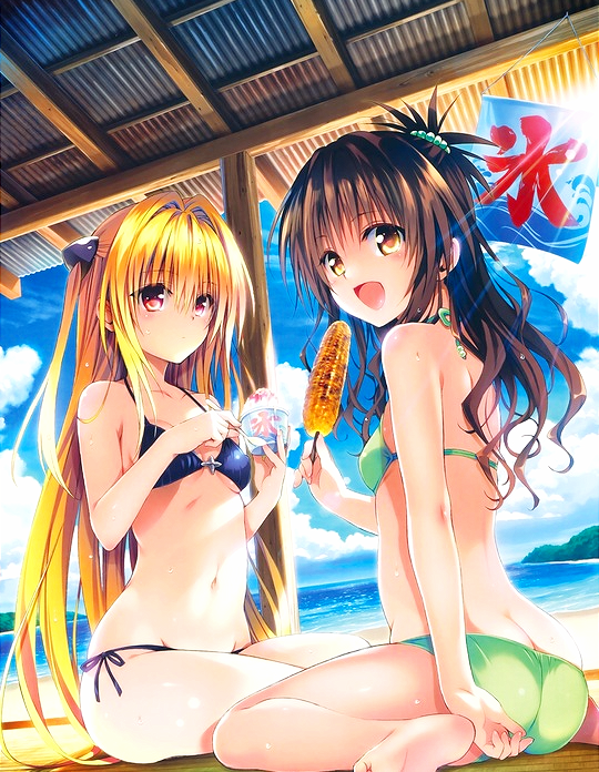 Mess's Weeb Pool