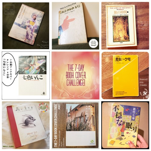 ポケット倶楽部 Explore Tumblr Posts And Blogs Tumgir ポケット倶楽部 Explore Tumblr Posts And Blogs Tumgir
