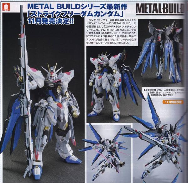 gunjap:  METAL BUILD Strike Freedom Gundam: Added NEW Scans From Hobby Magazines,