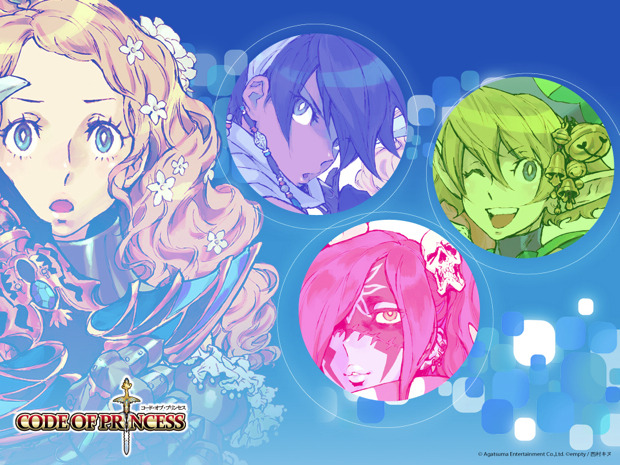 Code of Princess will be eShop only in EU Code of Princess is headed to Europe, self-published by Japanese publisher/developer Agatsuma Entertainment. However, unlike in other regions, it’ll be an eShop exclusive, according to customer support...