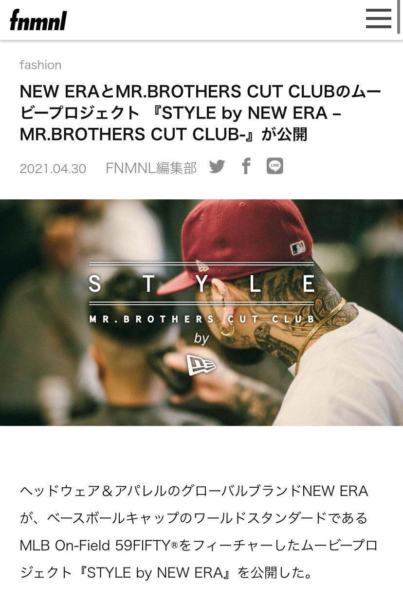 Mr Brothers Cut Culb ミスターブラザーズ カットクラ