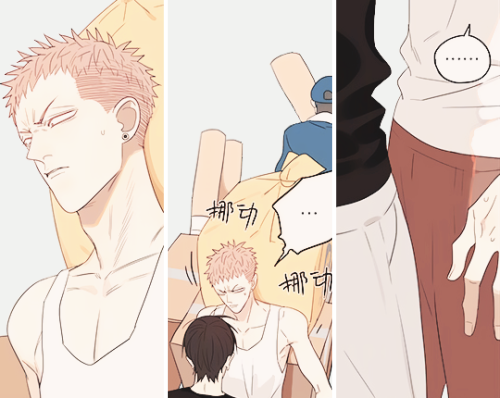 Porn photo fuckyeahtianshan: (人´ω｀*).☆.。.:*・゜