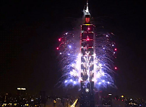 scenes from taiwan — Happy New Year! (video of Taipei 101 from)
