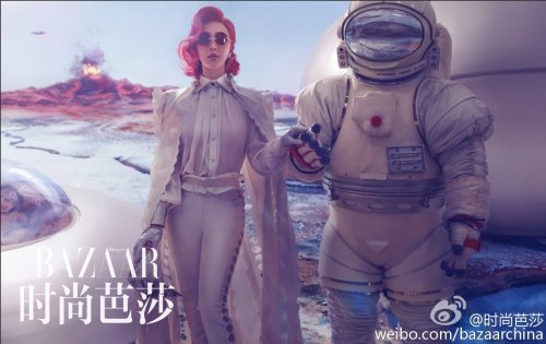 parkchanyeols: Fan BingBing for Harper’s Bazaar China 30th Anniversary October 2016