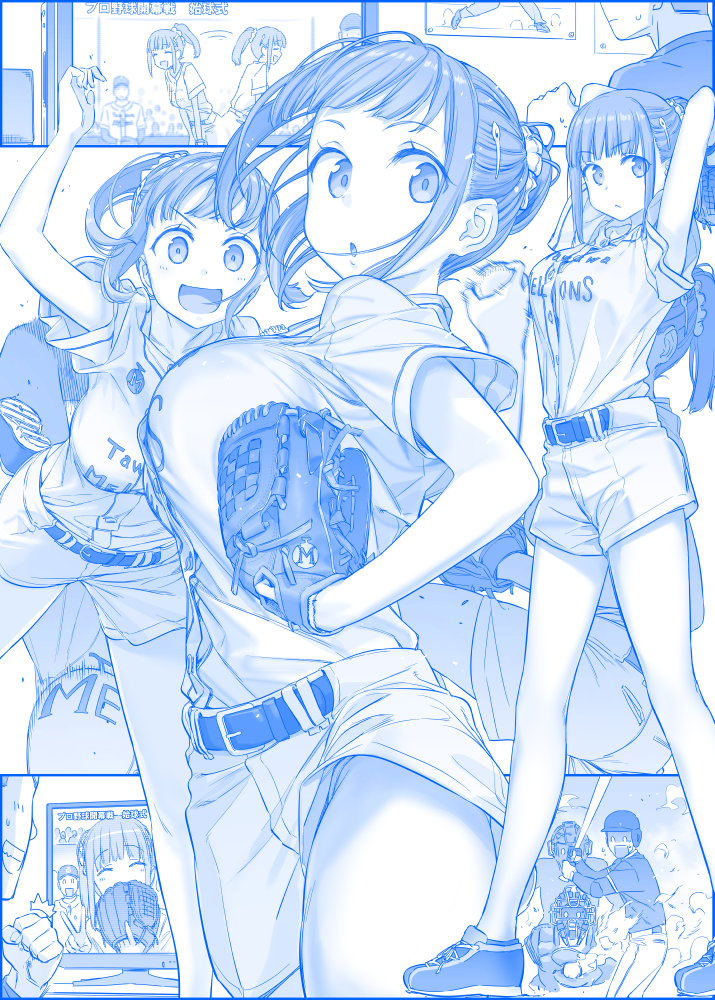 fileth-fileth:  比村奇石さんのツイート: 月曜日のたわわ　その２１４