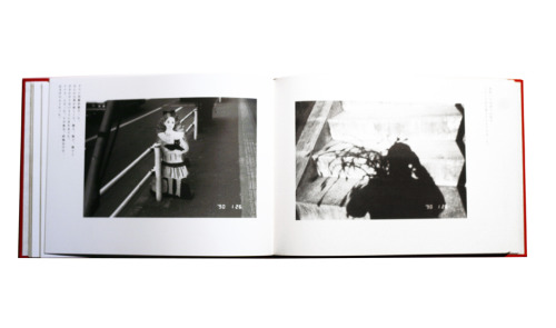 One of my all-time favorite photobooks: posted by akinabooks: Nobuyoshi Araki sentimental journey - 