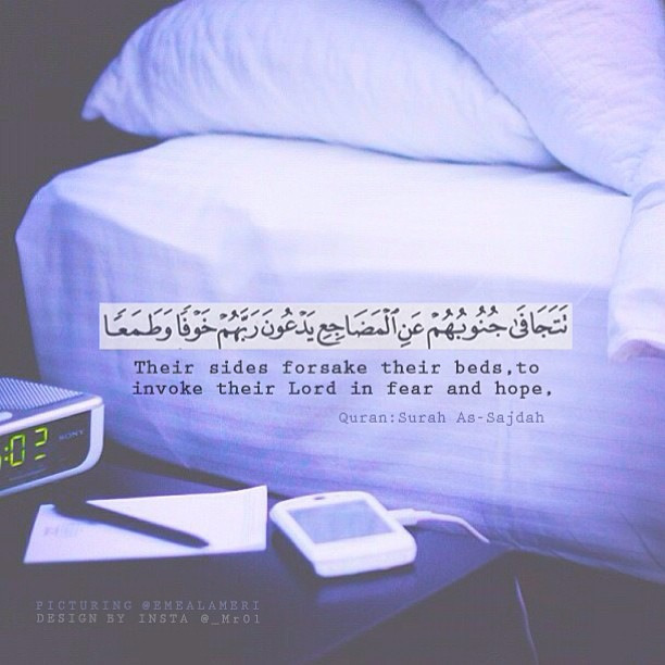 ‎‫خـُرآفيہ ‬