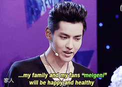 lil-duckling:Wu Yifan’s birthday wish and some encouraging words to his fans “meigeni”~