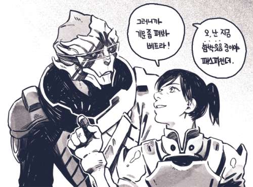 Ruder : So just laugh, Vetra!Vetra : Oh, My face is ‘laugh’ right now.. Pathfinder*Using trans