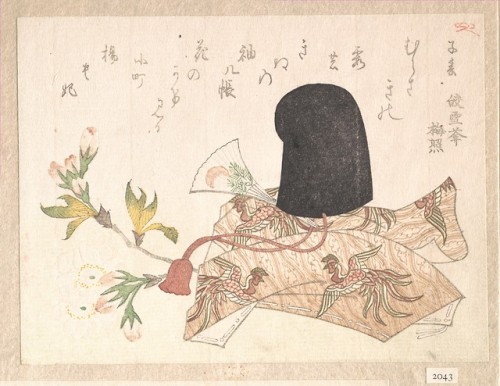 met-asian:by Ryūryūkyo Shinsai, Asian ArtMedium: Polychrome woodblock print (surimono ink and color 