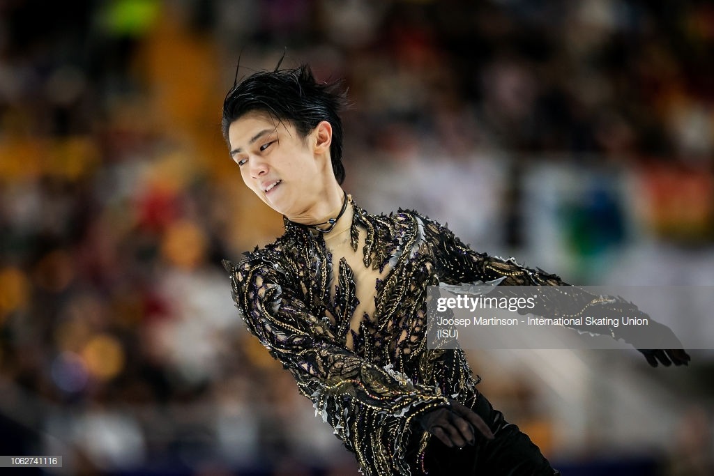 FIGURE SKATING ART COSTUMES photo book designer by Satomi Ito//Yuzuru Hanyu Other