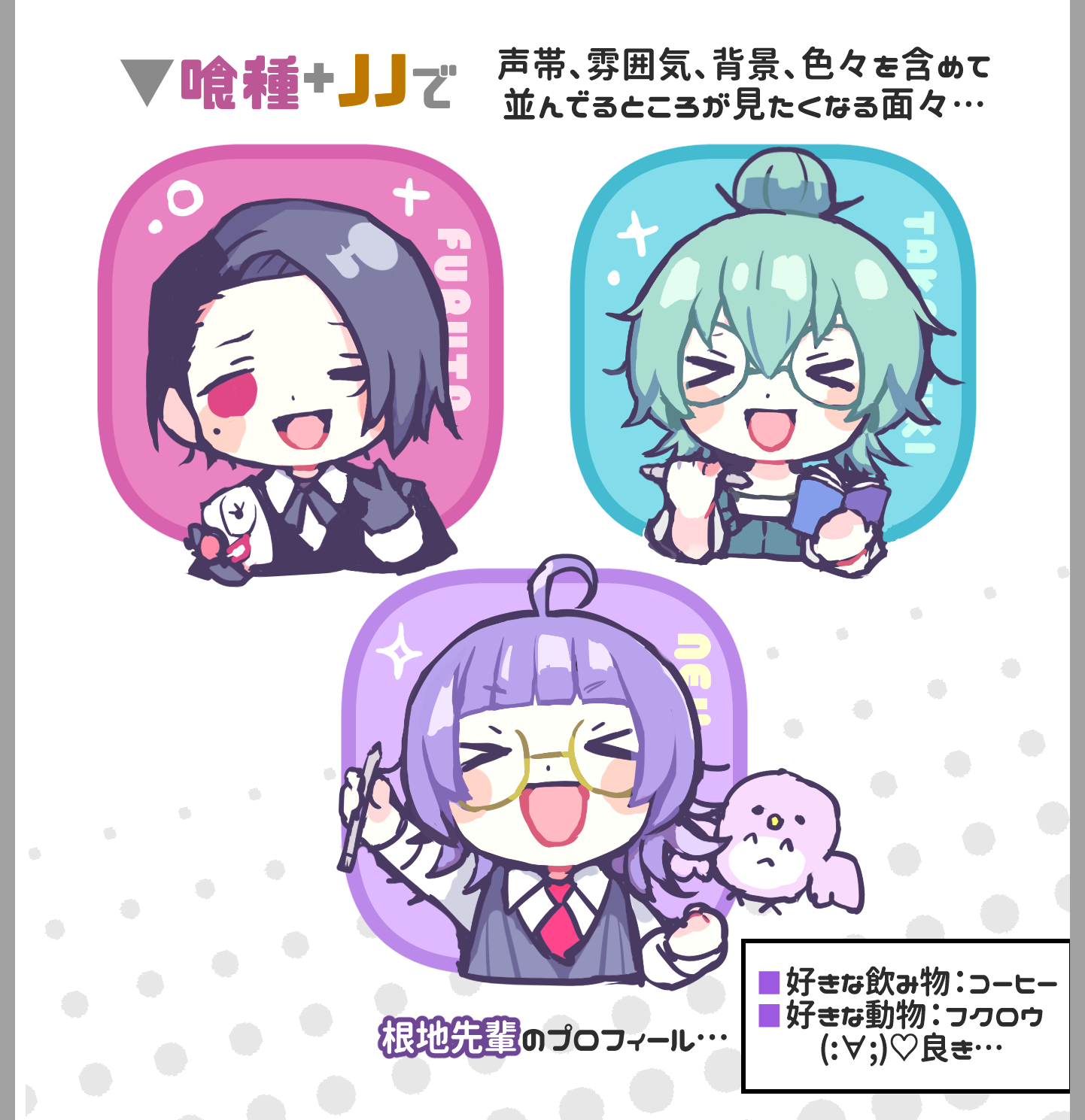 エト Explore Tumblr Posts And Blogs Tumgir エト Explore Tumblr Posts And Blogs Tumgir