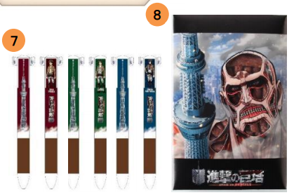 snkmerchandise: News: Shingeki no Kyojin “attack porn pictures