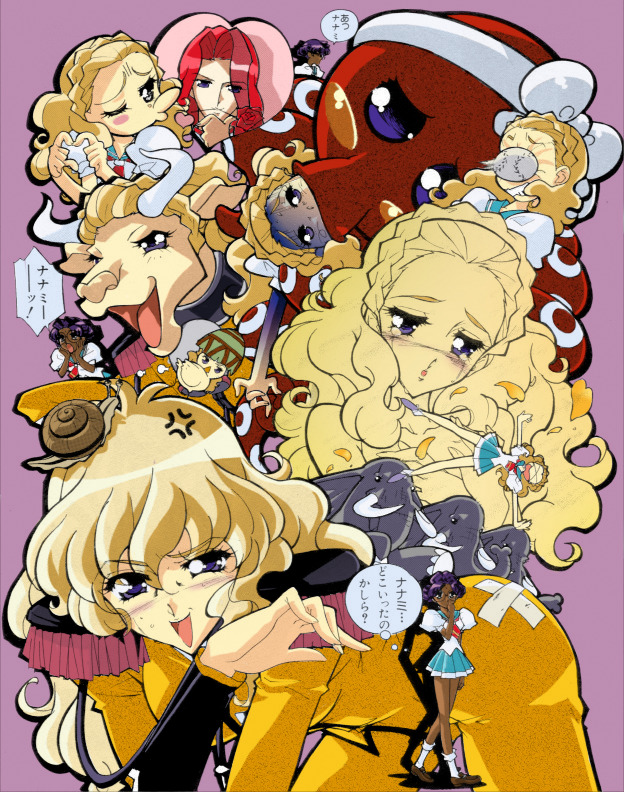 alcenoterius:Nanami action compilationnnn