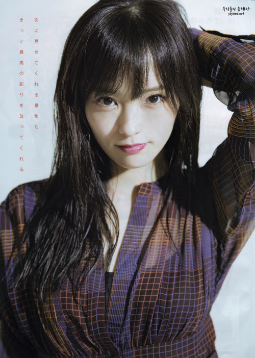 sayanenet:  週刊ヤングマガジン 2018 No.46sayane.net