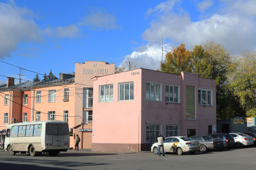 Nearby Omsk Railway Station.