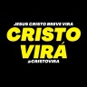 JESUS BREVE VIRÁ