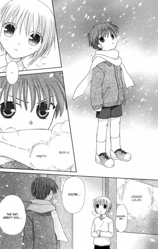 As Fruba Fan, Are You Team Yuki/Kakeru Or Yuki/Machi? Why?