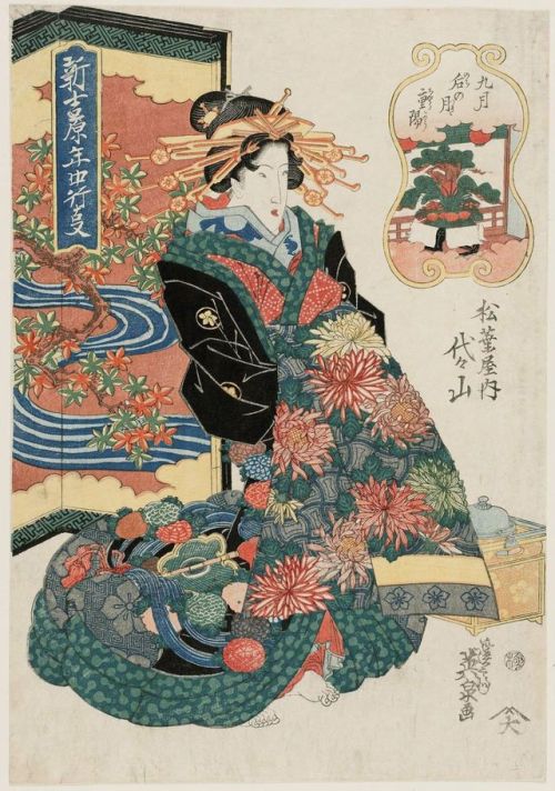 Keisai Eisen. The Ninth Month, Chôyô: Yoyoyama of the Matsubaya, from the series Annual 