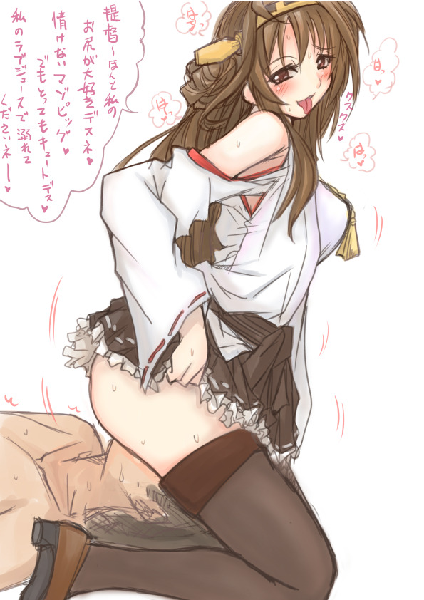 lunarblack:  (via Gelbooru- Image View - 1boy 1girl brown eyes brown hair cunnilingus