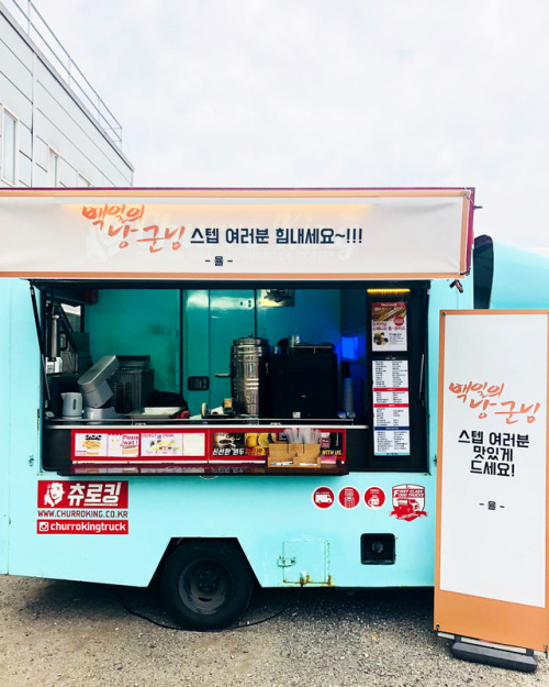 180609 churrokingtruck: Churro King’s second visit today was another request by an EXO member. We we