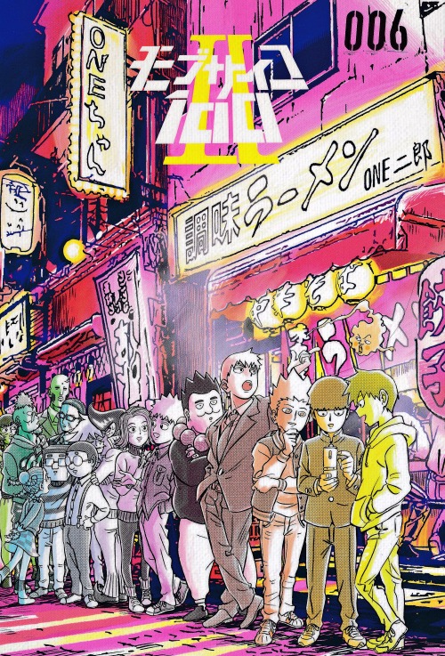 animek-blog:Mob Psycho 100 DVD covers