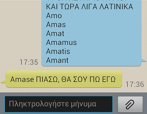 dimitriskonstantaras9815:  Amase πιάσω και δεν συμμαζευεται.