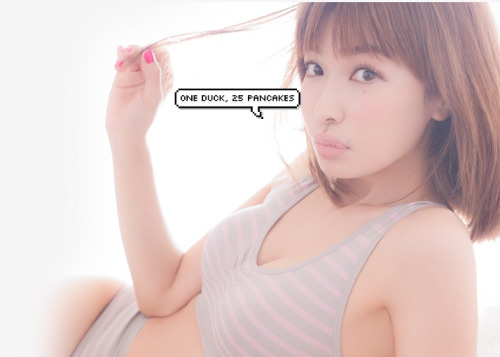 Japanese Lingerie Compares Women’s Breast Sizes to Animals & Pancakesview via: http://www.japanr