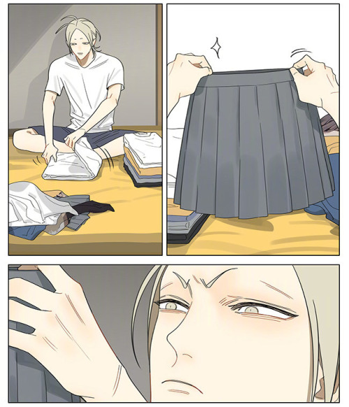 Old Xian update of [19 Days] translated by adult photos